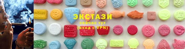 PSILOCYBIN Богданович